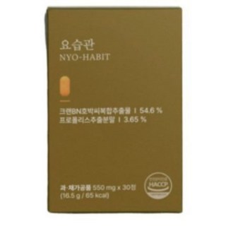 BK웰 요습관, 30회분, 2개