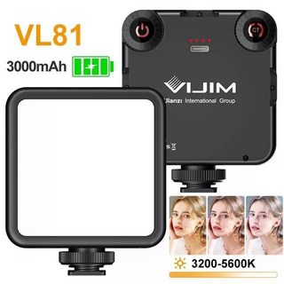 울란지 VL81 LED 비디오 라이트