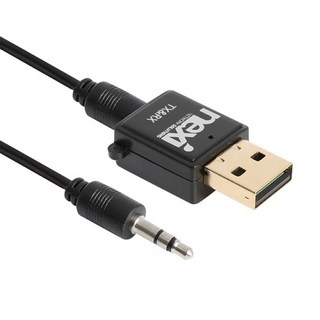 넥시 블루투스 V5.0 오디오 송수신기