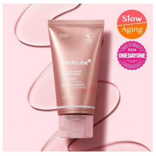 메디큐브 콜라겐 나이트 랩핑 마스크
