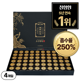 [흡수율 2.5배] 조선비책 발효침향환, 225g, 4개