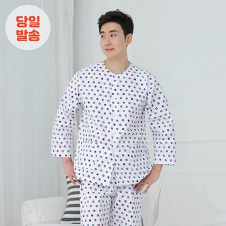 굿유 보라땡땡이 환자복