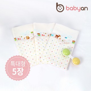 [베이비앙] 순면 대나무 밤부 오가닉 신생아 사각 천기저귀, 09 순면 사각 천기저귀 아기다람쥐 특대형, 1개
