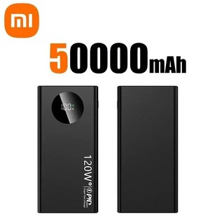 샤오미 보조배터리50000