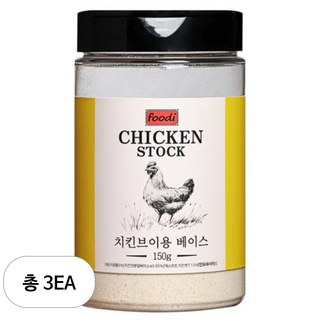 ADDCOOK 치킨스톡, 150g, 3개