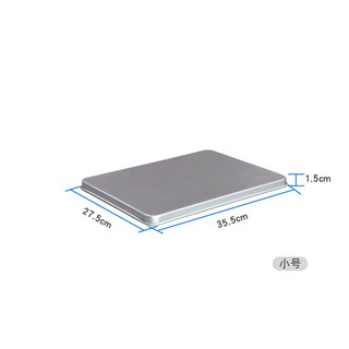 초밥 브라운 스톤에이지 스시트레이 다용도 숙성 트레이 40x20x50cm 스시 풍차 골드, 스몰 사이즈 화이트 캡(접시 미포함), 1개