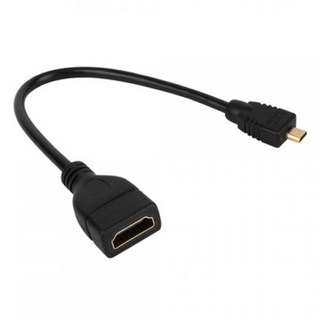 Micro HDMI to HDMI 변환 케이블 젠더 0.15m