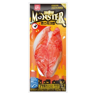 [다만세푸드] 한성 몬스터크랩 72g (유통기한 최상) / 크래미 맛살, 15개