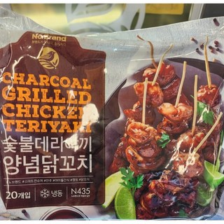 노브랜드 숯불데리야끼 닭꼬치