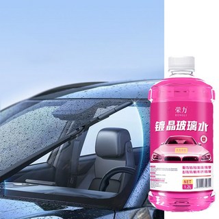 1+1/2+2 자동차발수코팅워셔액사계절용, 2개, 1.2L