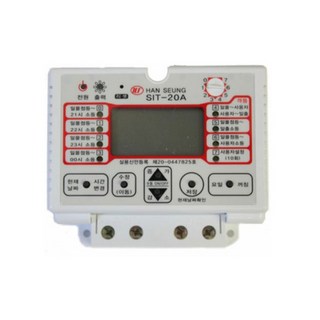 (주)한승계기 디지털 타이머 30A (SIT-30)