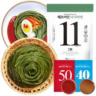 해초미인다시마면
