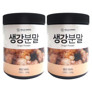 헬로우그린 국산 생강 분말 가루 100% 200g(통) 봉동생강, 2개, 200g