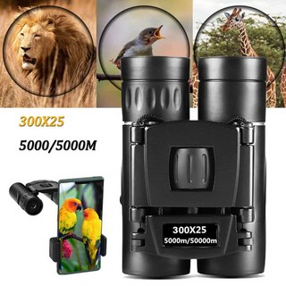 강력한 5000M 300X25 휴대용 장거리 소형 선물 장비 별보는망원경 HD