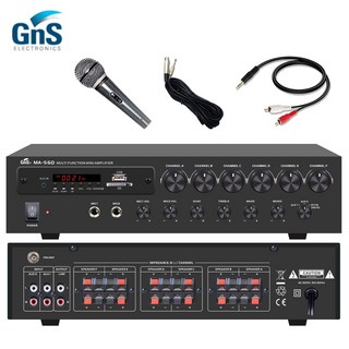GNS MA-560 6채널 미니앰프 매장용 블루투스 480W