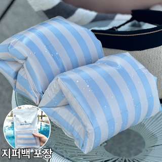 태디하우스 KC인증 3세대 이중마개 암튜브 5 color 양쪽세트, 1세트, A2