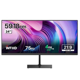 4. 한성컴퓨터 UW..