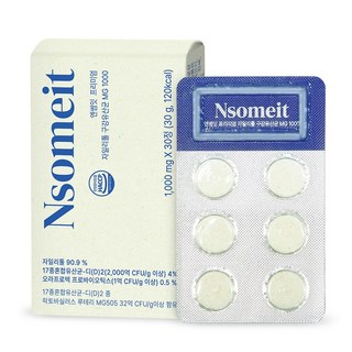 프리미엄 상품 A 사용 모습
