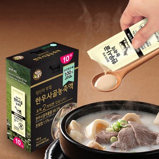 당신의부엌 한우사골농축액 30인분, 140g, 3개