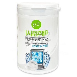 식기세척기 기름때 제거용 분말세제 주방용품 린스 세척