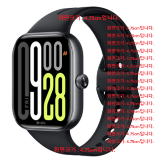 3. 샤오미 레드미 ..