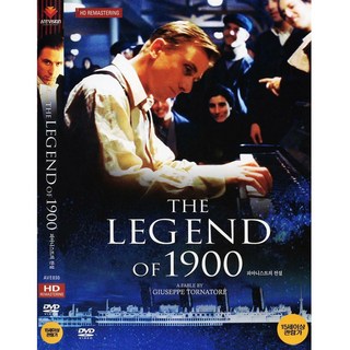 [DVD] 피아니스트의 전설 (HD리마스터링) [The Legend of 1900]- 팀로스 프루이트테이러빈스