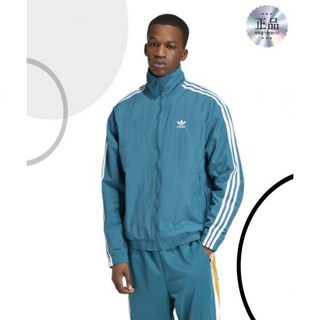 ADIDAS 우븐 파이어버드 트랙탑 - 블루그린 IZ2415