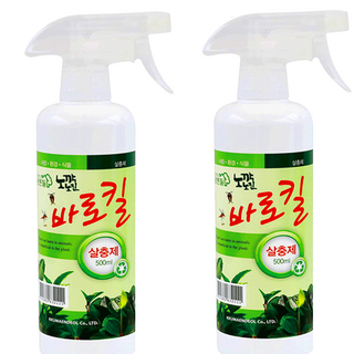 원예용살충제 장미 진딧물 진드기 약 흰솜 깍지벌레 식물 병충해 해충 살충제 500ml 2개