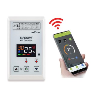 우리엘플러스 써브텍 H200WF IOT 와이파이 온도조절기