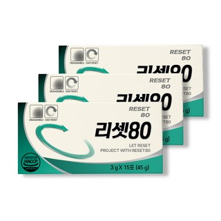 리셋80 상품 이미지