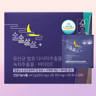 술술살살+ 술살 방지 다이어트 보조제, 40정, 1박스 슬리머디엑스