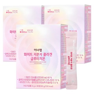 이너랩 화이트 저분자 콜라겐 글루타치온, 60g, 3개