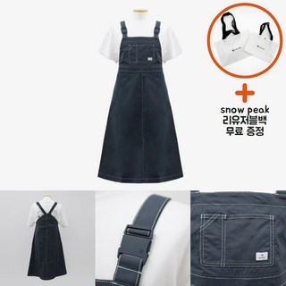 [백화점신상판/AS가능] 스노우피크 워크 오버롤 원피스 스커트 멜빵 치마 여성 여자 happyJ 빈티지 블루 S25SWFOP11VB