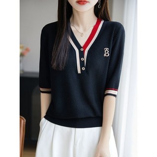 [보브] 메탈 로고 보트넥 티셔츠