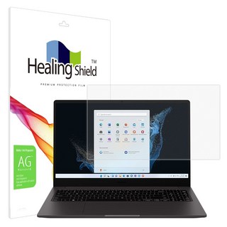 힐링쉴드 갤럭시북2 NT550XEZ 저반사 액정보호필름, 1개