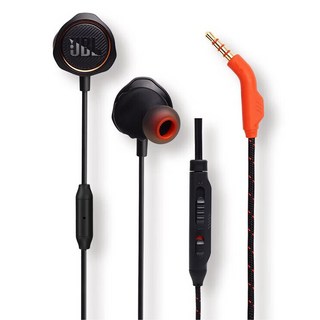 JBL Quantum Q50 헤드셋