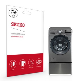 스코코 LG 트롬 트윈워시 F21VDPM 디스플레이 액정보호필름, 단품