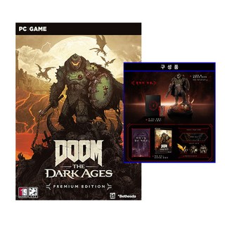PS5 둠 다크 에이지 한정판