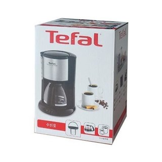 2. 테팔 커피메이커..