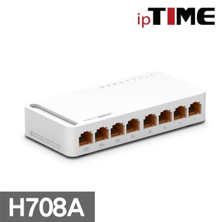 ipTIME 스위칭허브, 0 (H708A), 1개