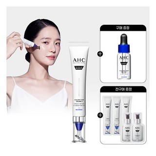 [AHC] 프로샷 히알루로 딥 볼륨5 캡슐 인퓨즈드 아이크림 30ml +(GIFT)히알루로세럼 5ml+ 샤쉐5매, 1개