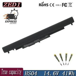 ZEDI 노트북 전원 공급 장치 HP 상세 정보