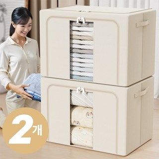 굿리빙 대용량 수납함 패브릭 접이식 리빙박스 66L, 베이지, 2개