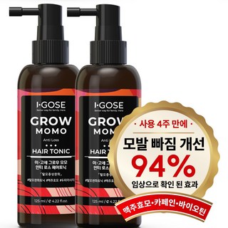 이 고세 모발 빠짐 91% 개선 헤어토닉