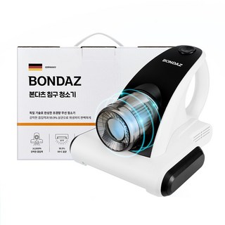 1. 본다츠 정품 침..