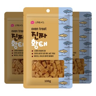황태 트릿 져키 저알러지 강아지간식 연어 부드러운 스몰바이트, 진짜황태, 100g, 3개
