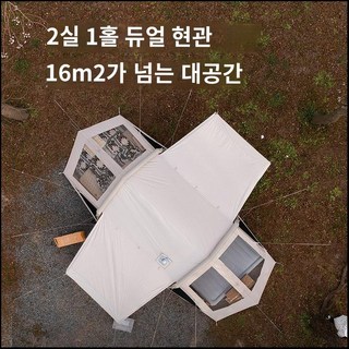 MOUNTAIN 공기주입 에어텐트 2실 1홀 16.9m2 넓은공간 튼튼하고 가벼운 신개념 거실형 에어텐트 우레탄 창, 카키