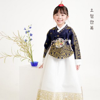 여아 아기 아씨 한복 궁중 당의 설날 초등학생 한복 [9컬러]