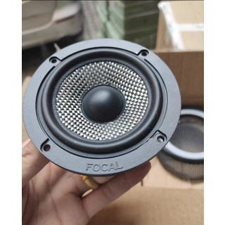 Focal 3.5인치 미드레인지 스피커