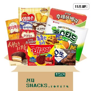 [천지스낵] 빅스타드 사무실 간식 11종 세트 탕비실 카스타드+빅파이 빈츠+엄마손파이+오예스+오뜨+초코파이+버터와플+후레쉬베리+촉촉한초코칩+후렌치파이+쿠크다스+쵸코하임+화이트하임, 1개 대표 이미지 - 회사 간식 추천